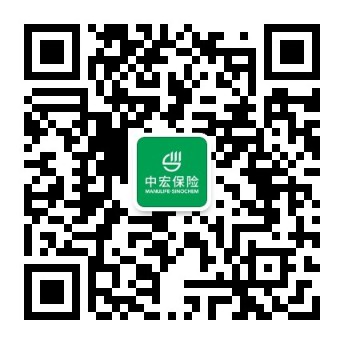 扫一扫 登录微信自助服务